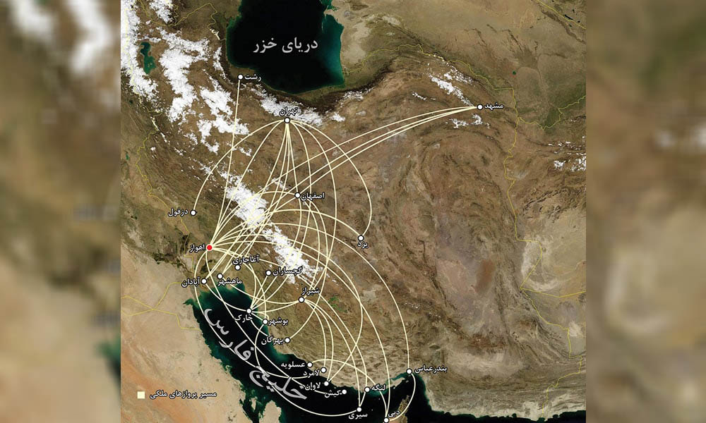 مسیرهای پروازی شرکت نفت