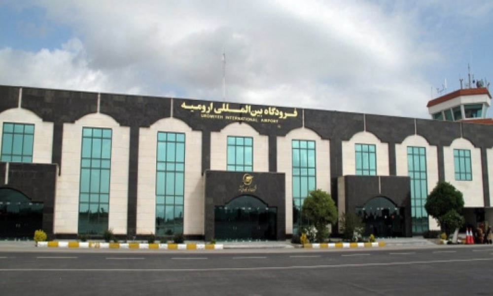 بلیط هواپیما ارومیه