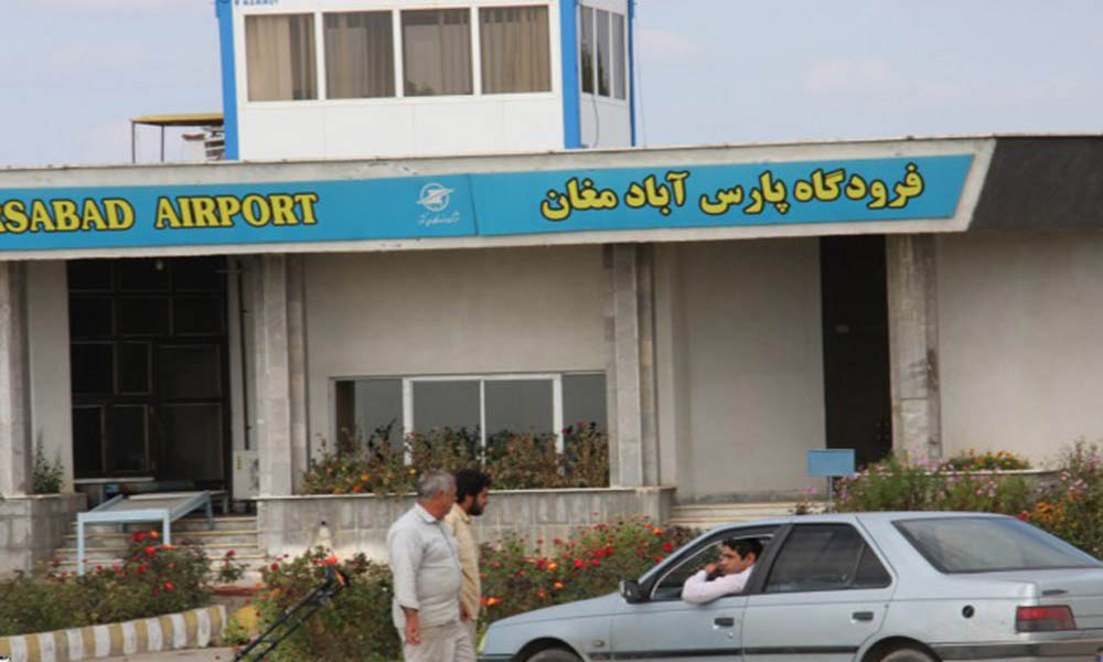 بلیط هواپیما پارس آباد