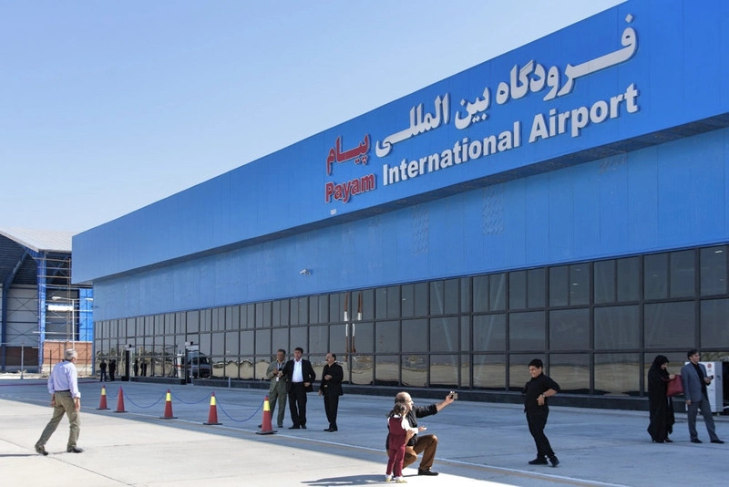 فرودگاه پیام کرج