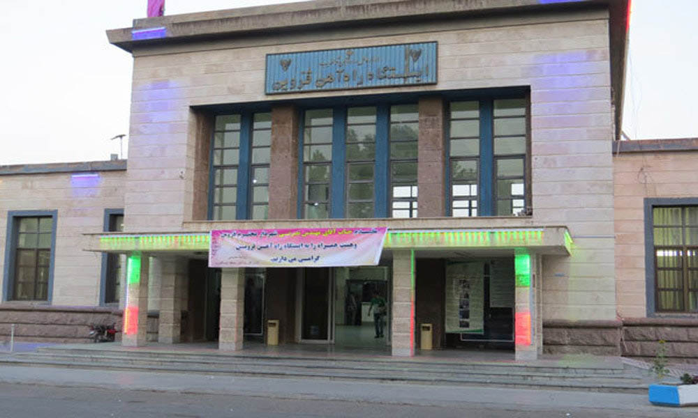 راه آهن قزوین