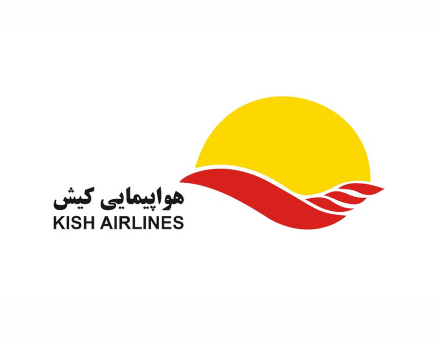 شرکت هواپیمایی کیش ایر (Kish Air)
