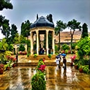 بلیط هواپیما شیراز