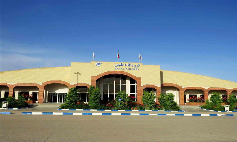 بلیط هواپیما طبس