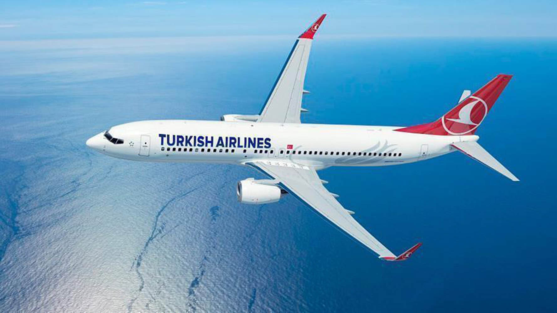 شرکت هواپیمایی ترکیش (Turkish Airlines)
