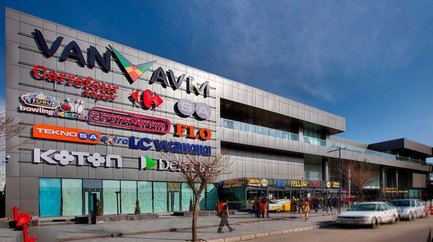 مرکز خرید AVM