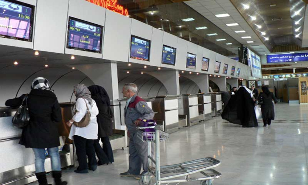 ترمینال فرودگاه شهید دستغیب شیراز