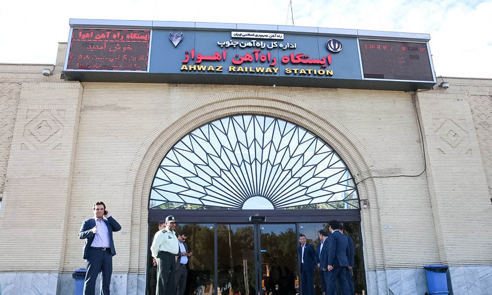 راه آهن اهواز