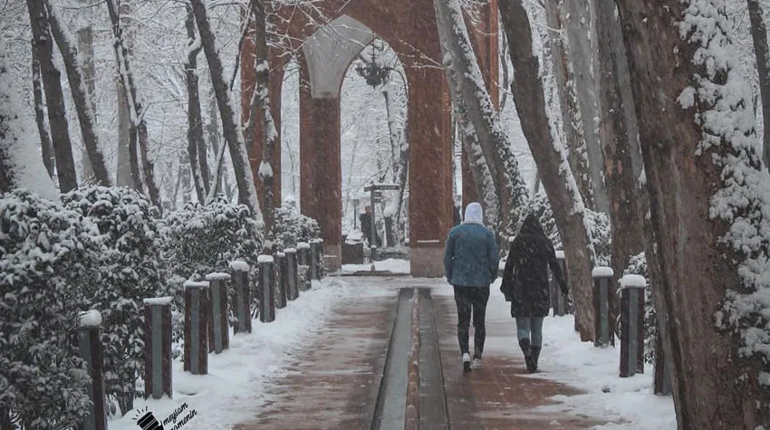 بوستان باغ ایرانی تهران