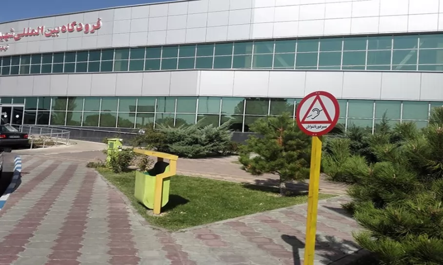 فرودگاه بین المللی شهید مدنی تبریز