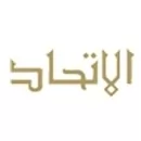 هواپیمایی الاتحاد