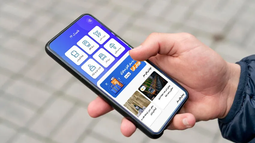 اپلیکیشن خرید بلیط قاصدک 24